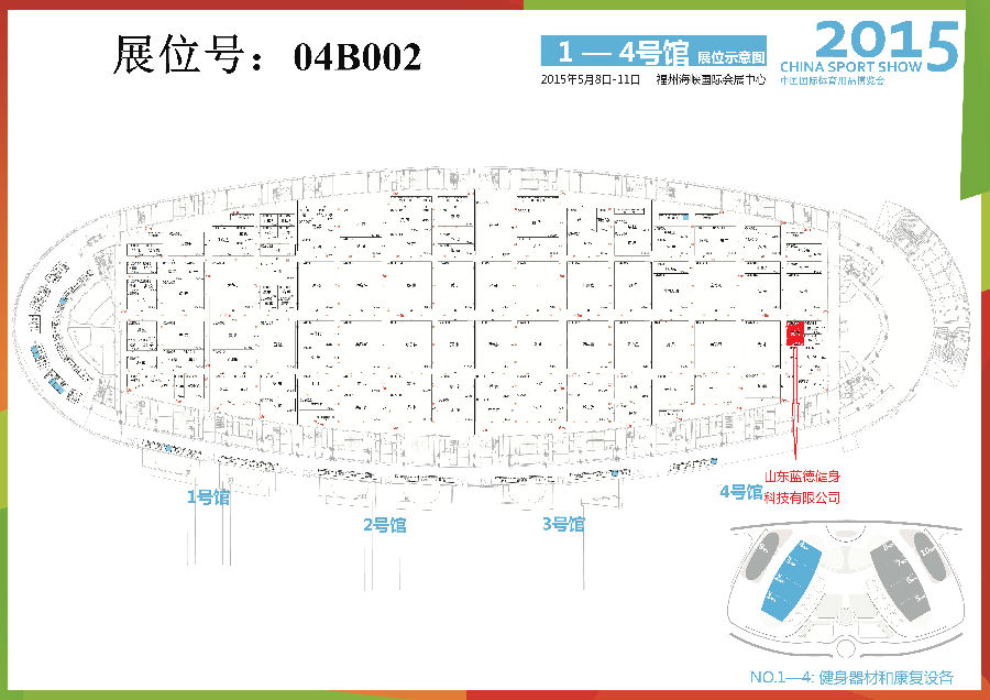 久久人人爽人人爽人人片