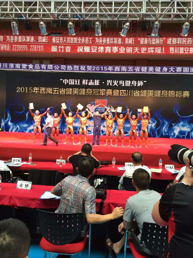 久久人人爽人人爽人人片