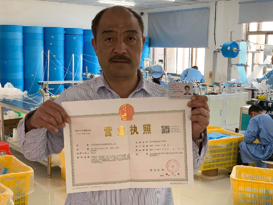 久久人人爽人人爽人人片