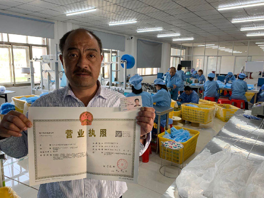 久久人人爽人人爽人人片