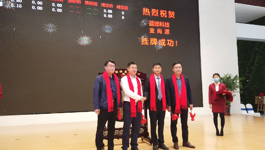 久久人人爽人人爽人人片