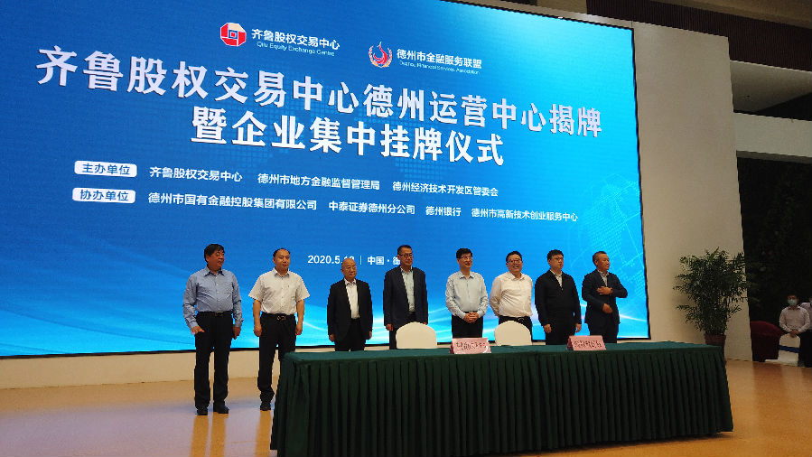 久久人人爽人人爽人人片