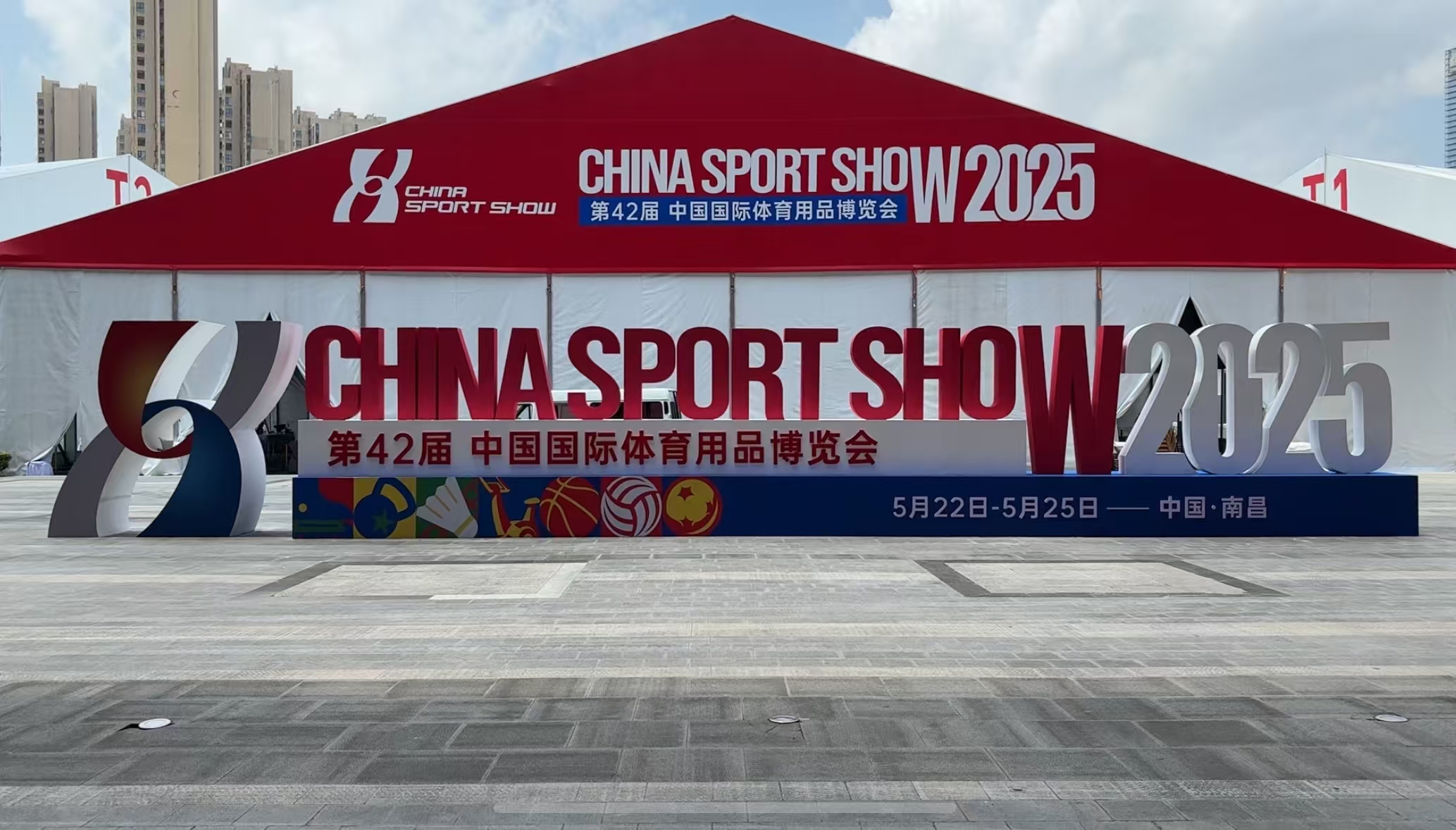 微信图片_20250529110053 微信图片_20250529110053